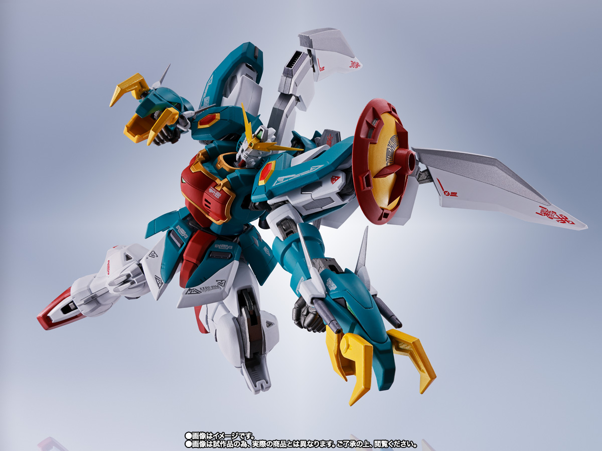 METAL ROBOT SPIRITS <SIDE MS> Altron Gundam 05