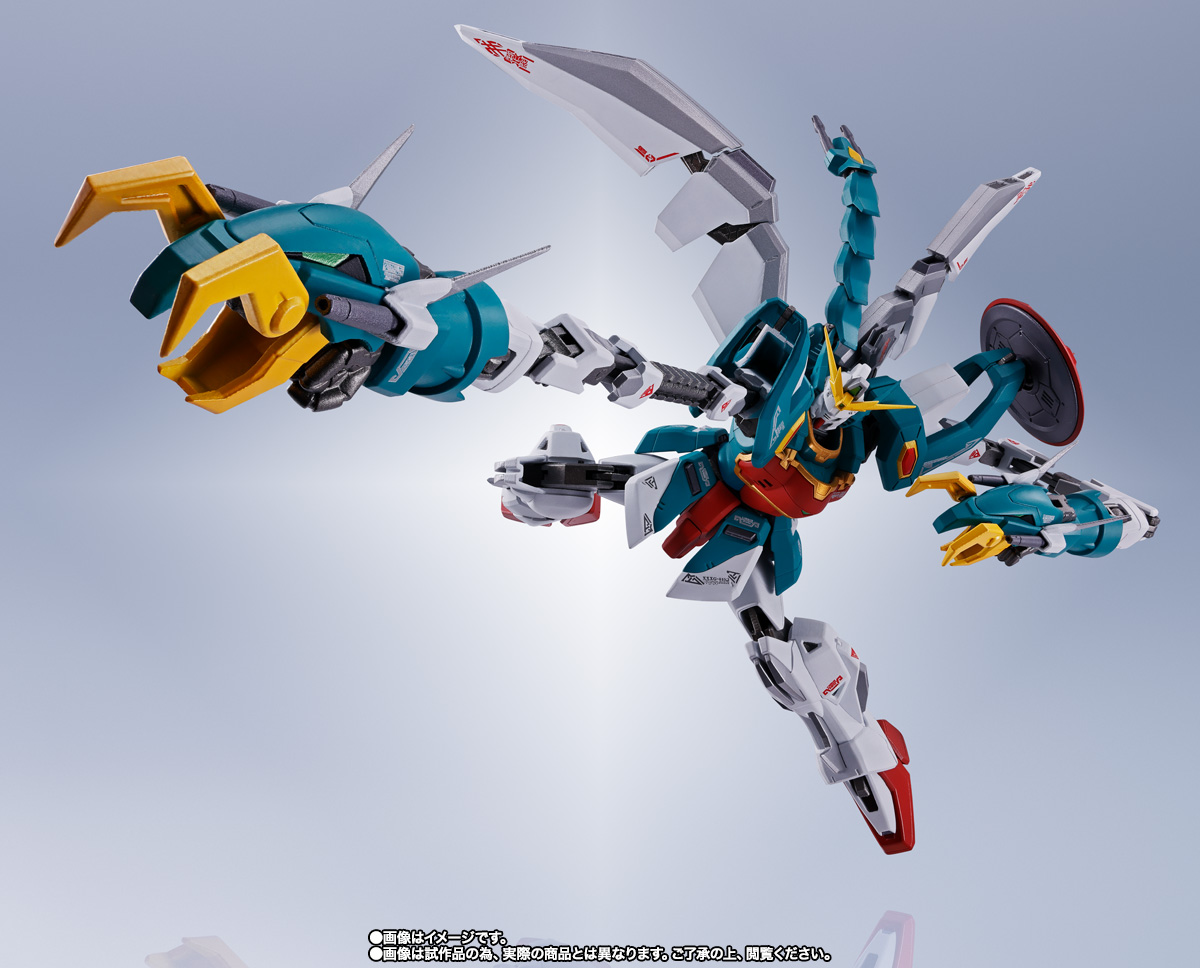 METAL ROBOT SPIRITS <SIDE MS> Altron Gundam 08