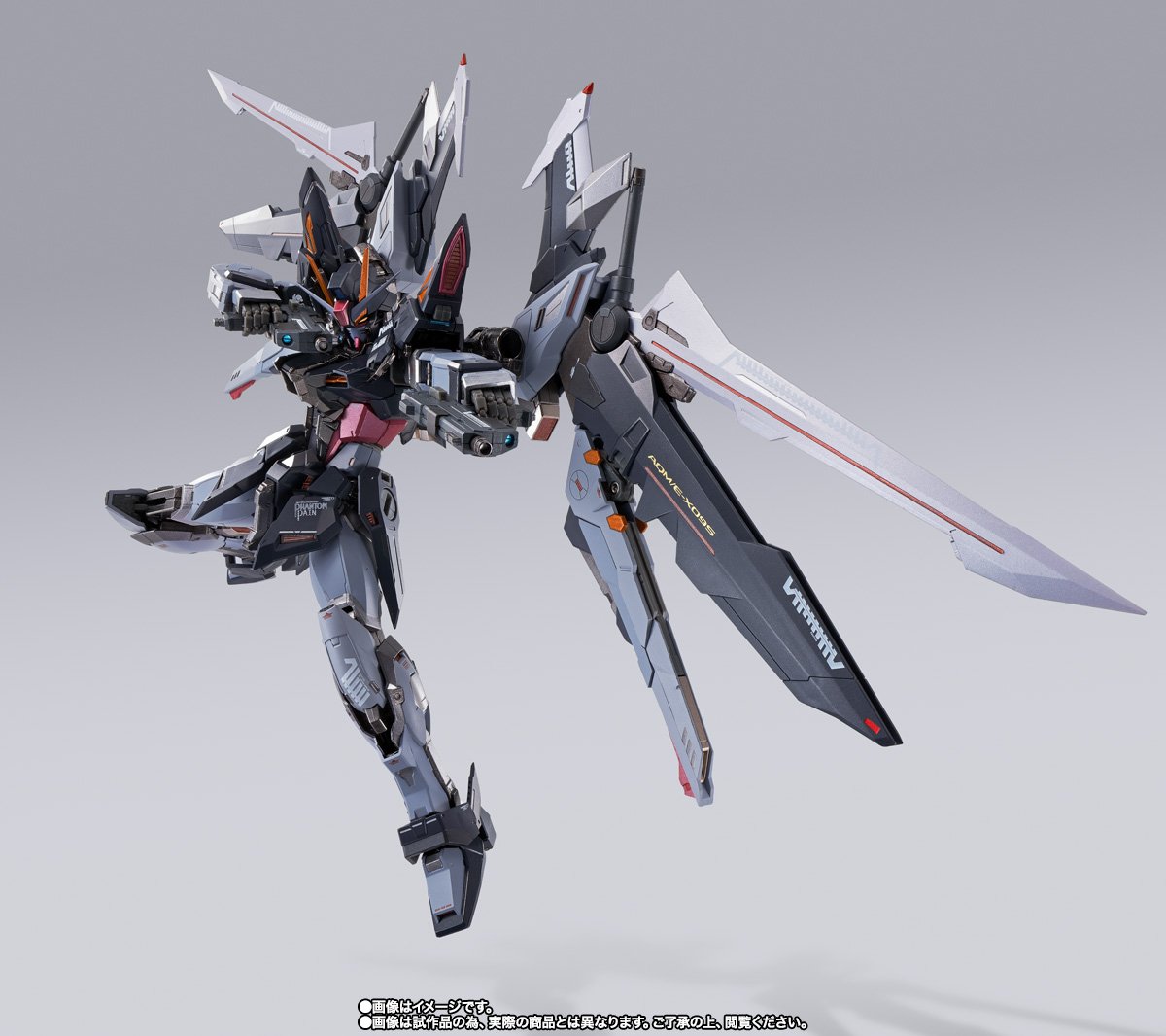 METAL BUILD STRIKE NOIR Gundam (Alternative Strike Ver.) (post-sale) 04