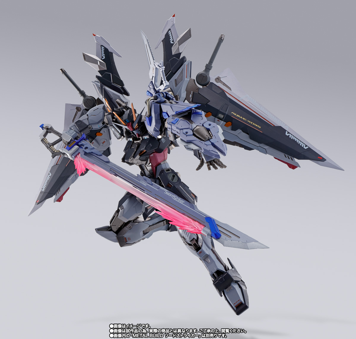 METAL BUILD STRIKE NOIR Gundam (Alternative Strike Ver.) (post-sale) 09