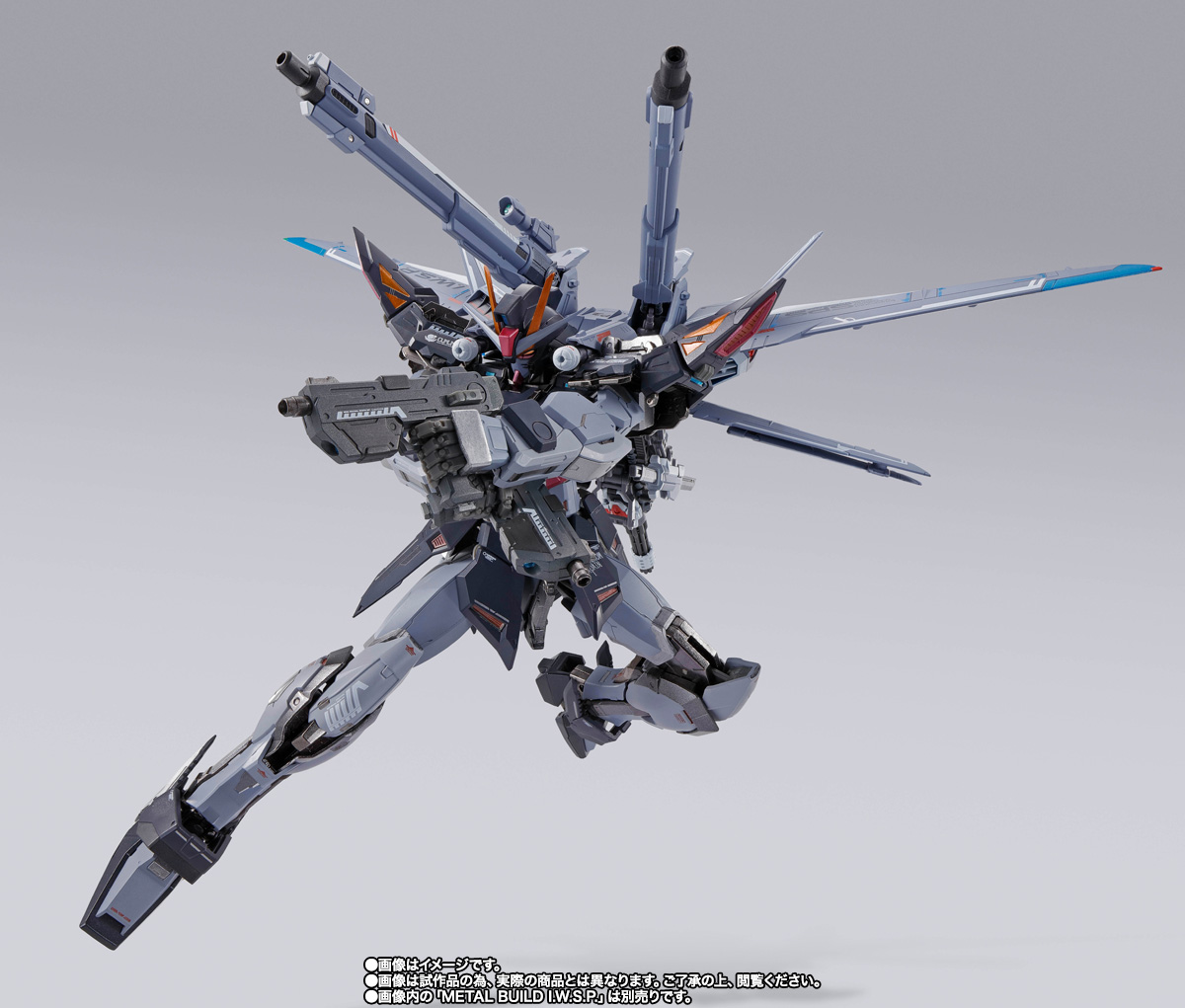 METAL BUILD STRIKE NOIR Gundam (Alternative Strike Ver.) (Post-sale) 10