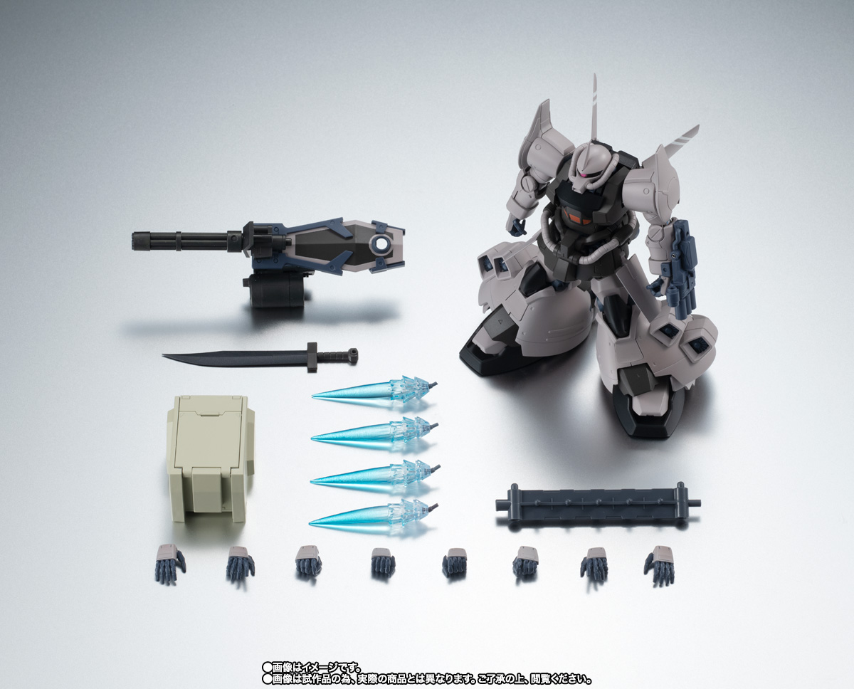 ROBOT魂 ＜SIDE MS＞ MS-07H-8 グフ・フライトタイプ ver. A.N.I.M.E. ...