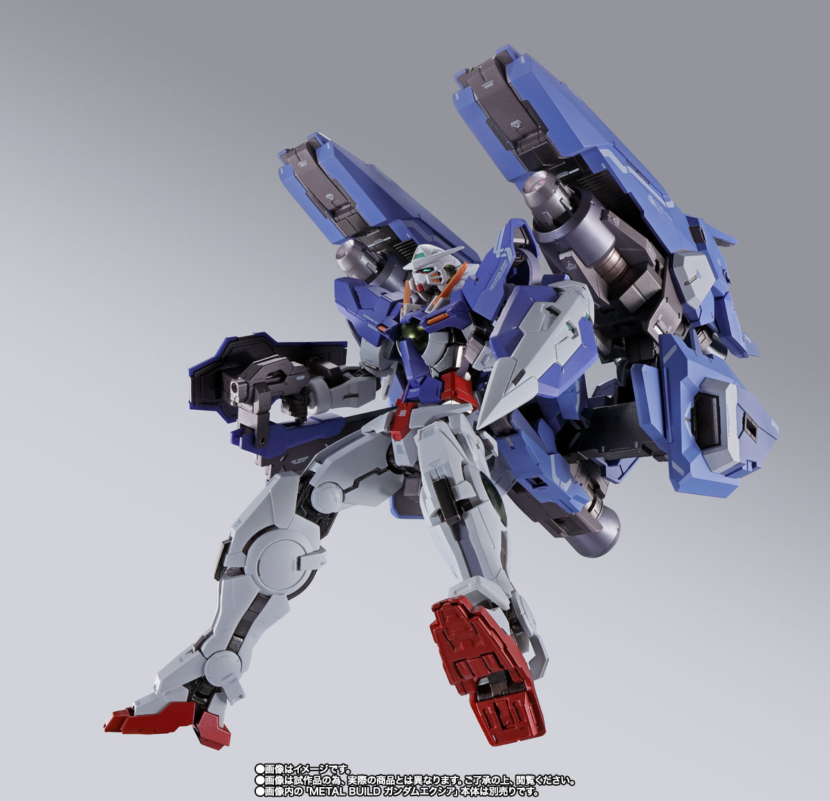 METAL BUILD GN Arms TYPE-E [Secondary: July 2023 shipment