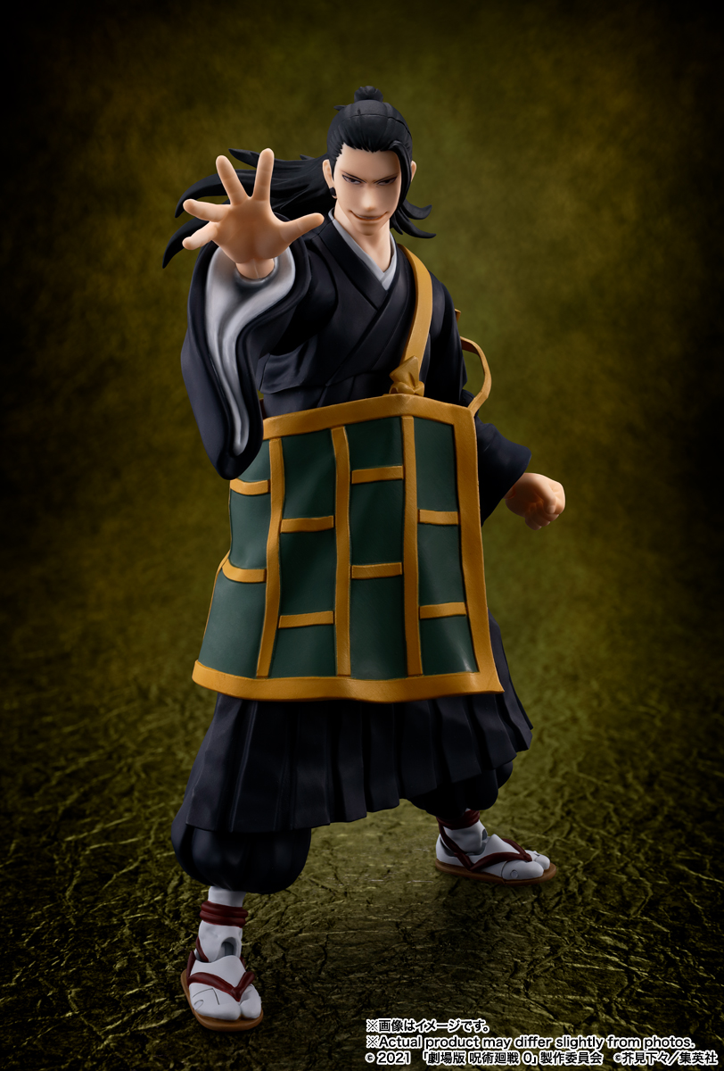 Jujutsu Kaisen 0: The Movie Figures S.H.Figuarts (S.H. Figure Arts) Suguru Geto-Jujutsu Kaisen 0: The Movie-