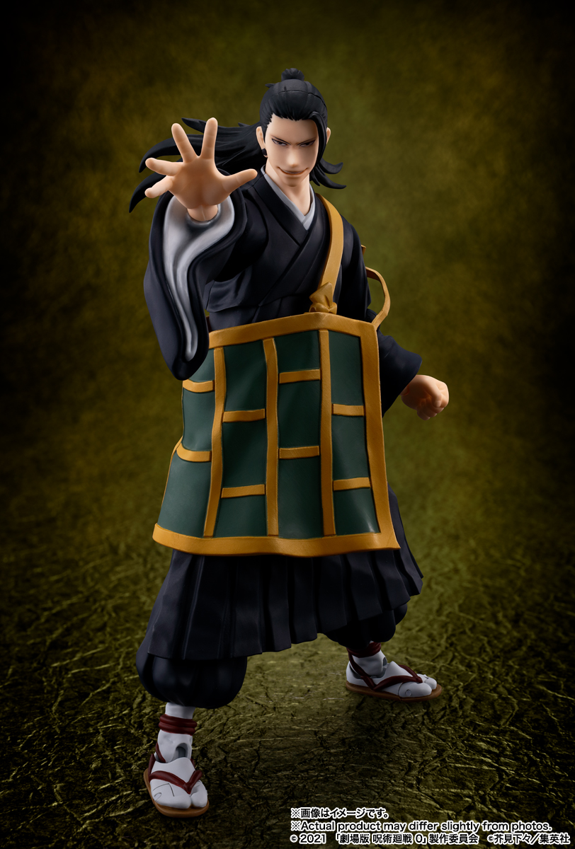 Bandai Spirits Figuarts Mini - Jujutsu Kaisen: Suguru Geto, Figura Collezionabile