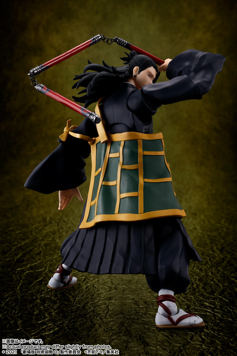 Jujutsu Kaisen 0: The Movie Figures S.H.Figuarts (S.H. Figure Arts) Suguru Geto-Jujutsu Kaisen 0: The Movie-