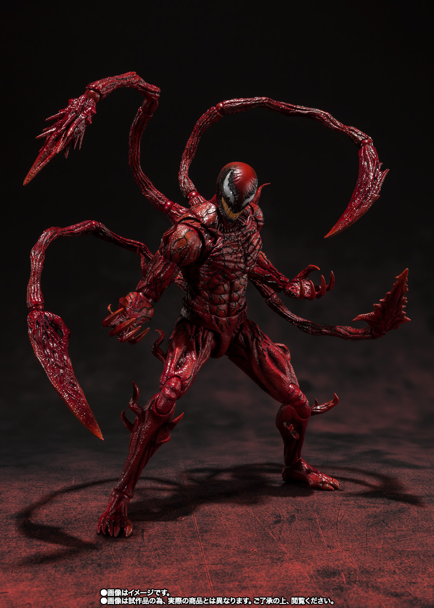 S.H.Figuarts Carnage (Venom: Let There Be Carnage) 02