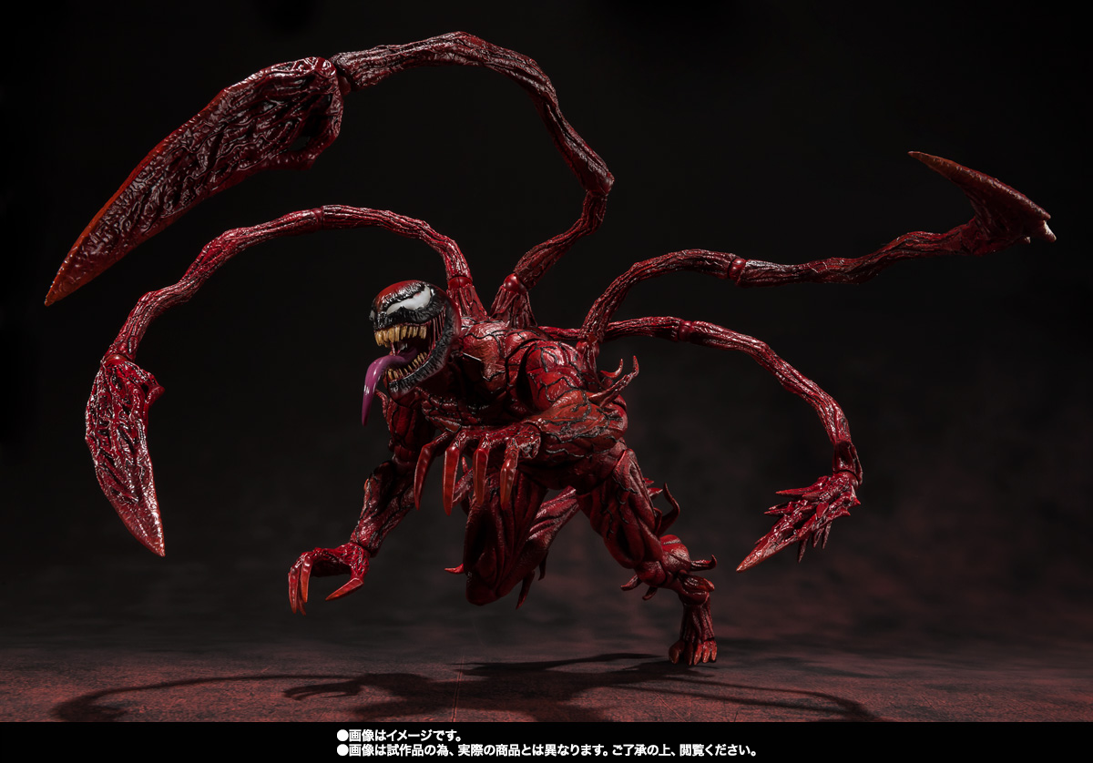 S.H.Figuarts Carnage (Venom: Let There Be Carnage) 06