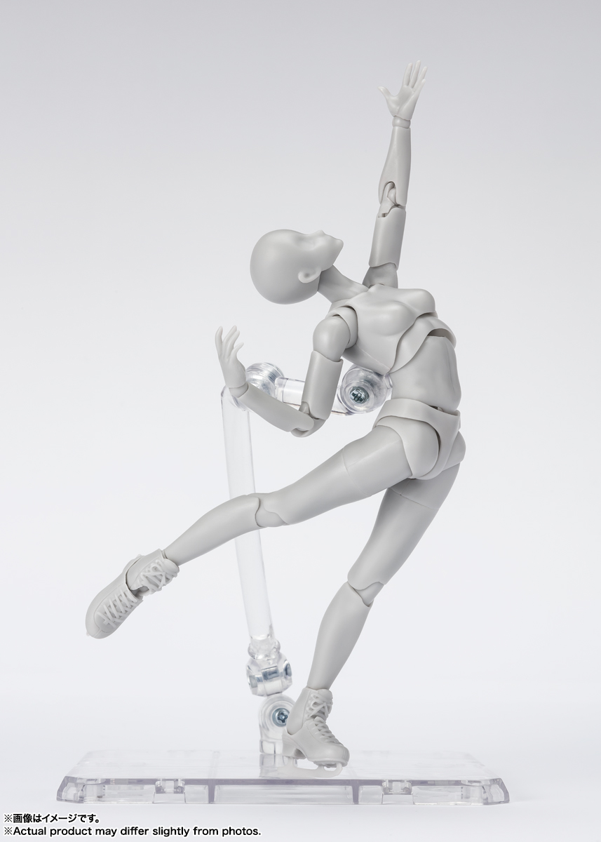 Body-kun/Body-chan Figure S.H.Figuarts Body-chan -Sports- Edition DX SET (Gray Color Ver.)