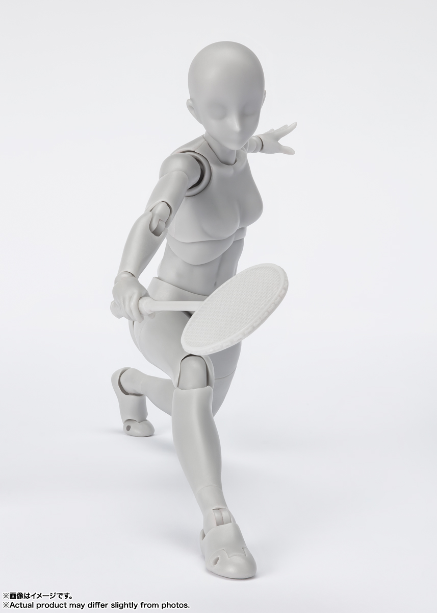 Body-kun/Body-chan Figure S.H.Figuarts Body-chan -Sports- Edition DX SET (Gray Color Ver.)