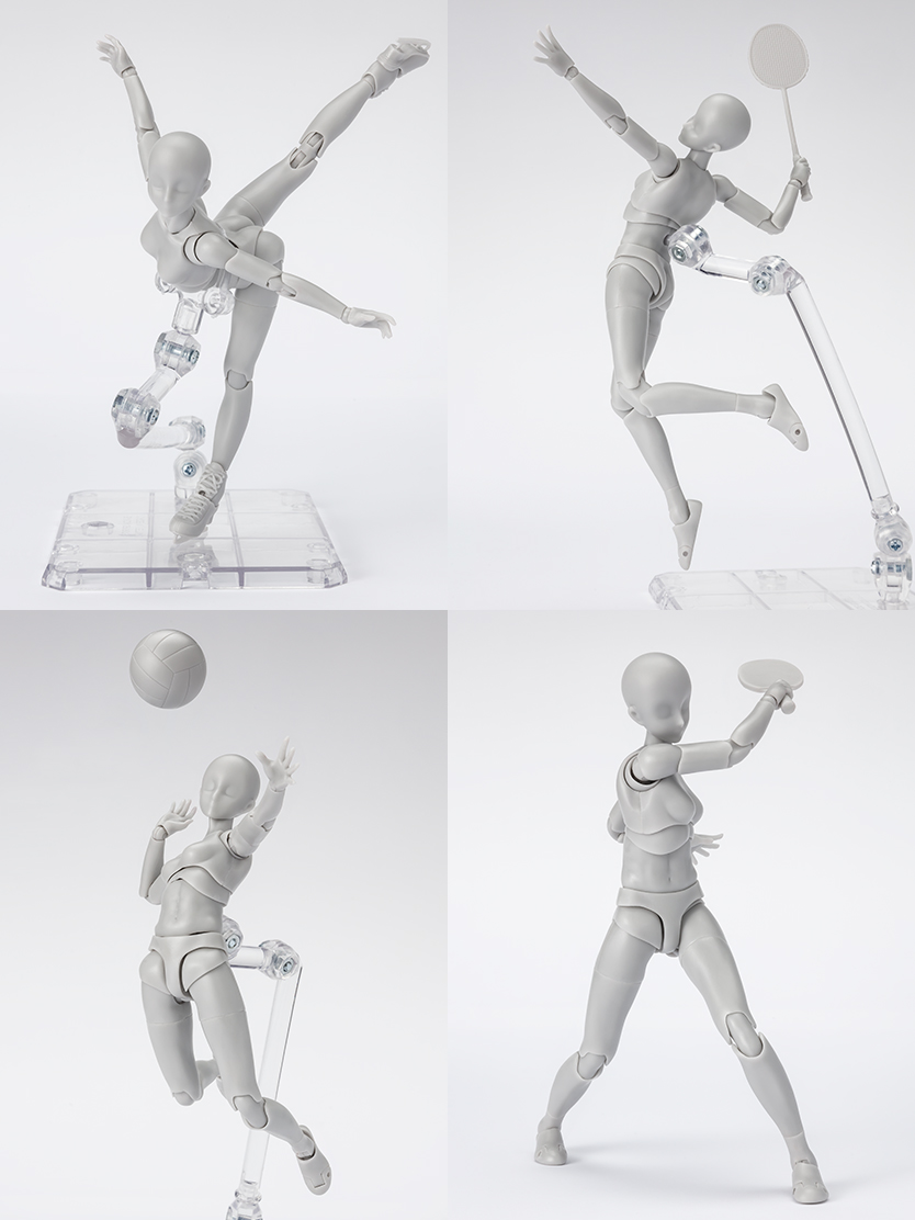 Body-kun/Body-chan Figura S.H.Figuarts Body-chan -Sports- Edition DX SET (Color gris Ver.)