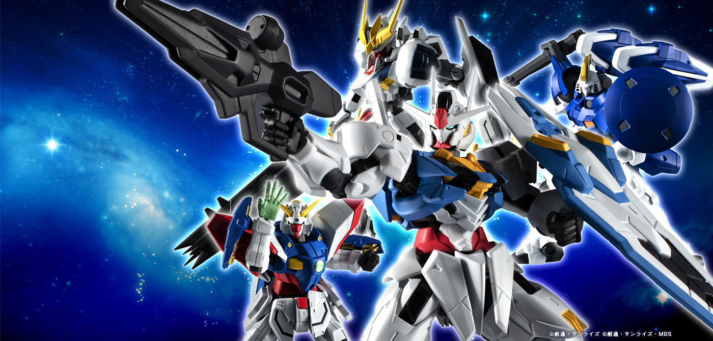 Gundam Universe Gundam Aerial Review 