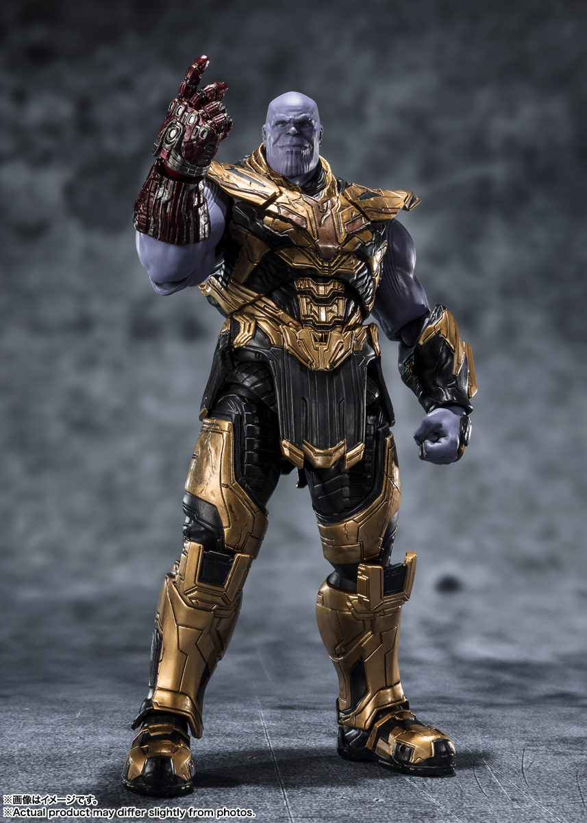 Avengers: Endgame Figure S.H.Figuarts Thanos -《FIVE YEARS LATER～2023》Edition- (THE INFINITY SAGA)