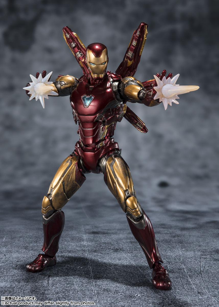 Avengers: Endgame Figure S.H.Figuarts Iron Man Mark 85 - 《FIVE YEARS LATER ~ 2023》Edition - (THE INFINITY SAGA)