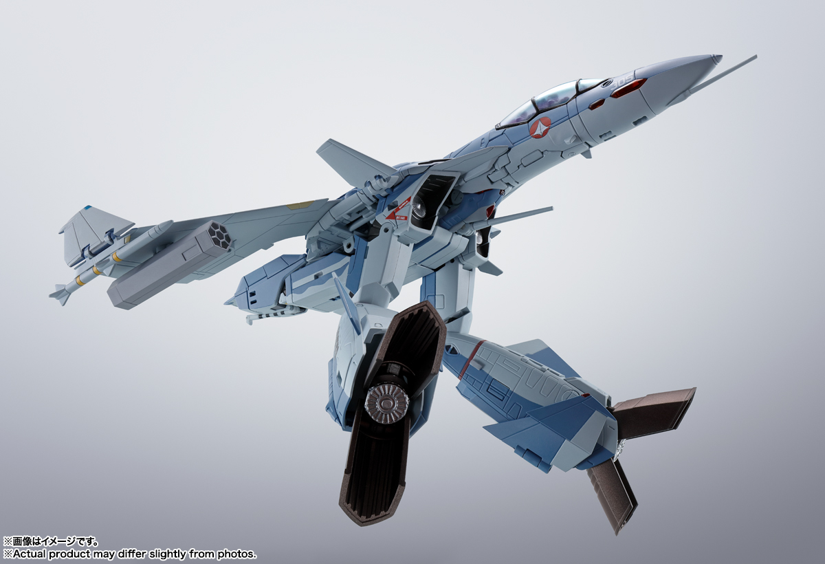 HI-METAL R VF-0D Phoenix (Shin Kudo Machine) | TAMASHII WEB