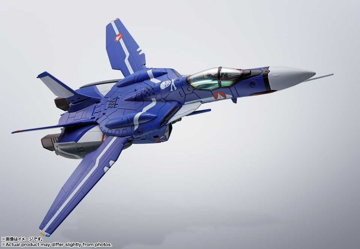 HI-METAL R VF-0S Phoenix (Genius Blue Ver.) | TAMASHII WEB