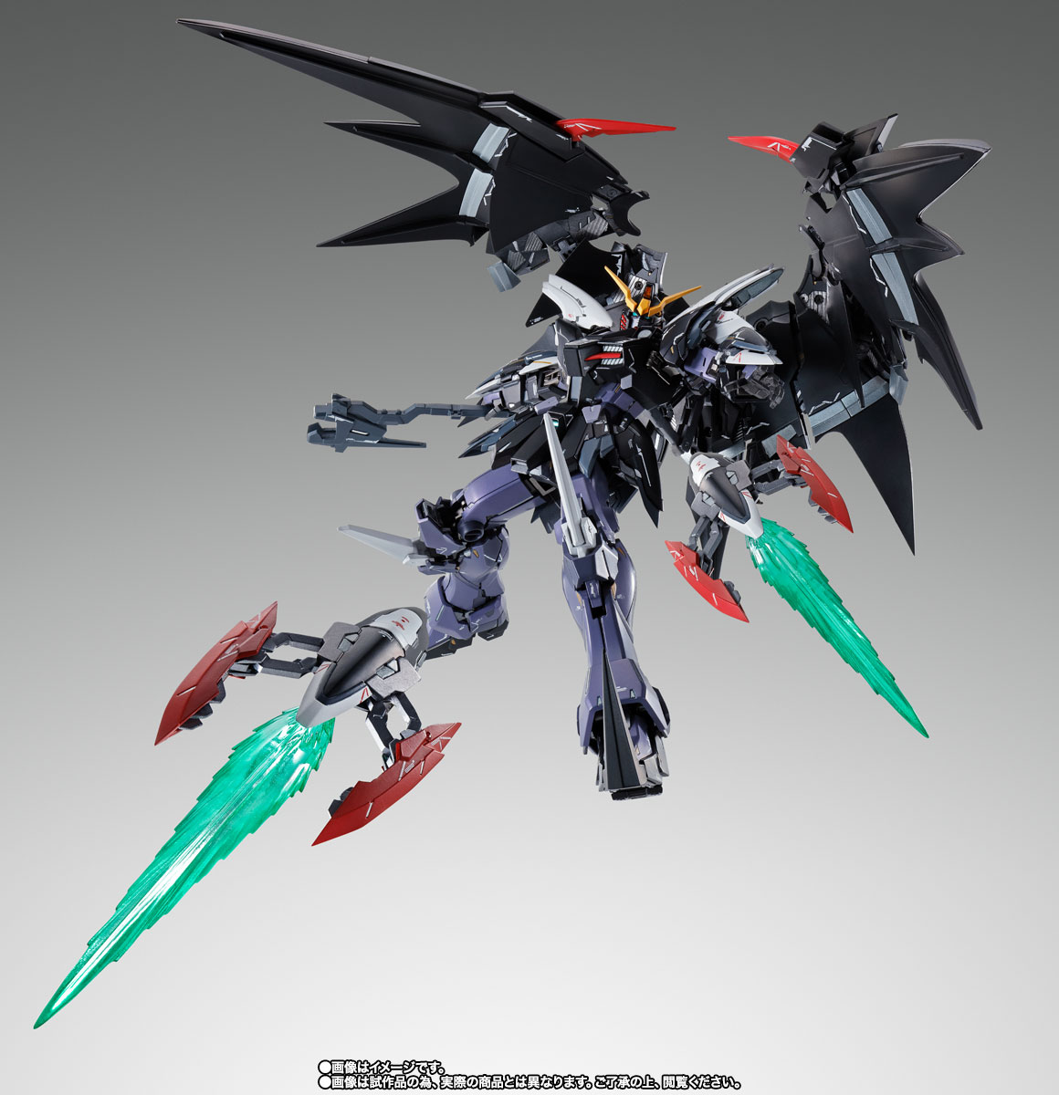 GUNDAM FIX FIGURATION METAL COMPOSITE Gundam Deathscythe Hell (EW version) 08