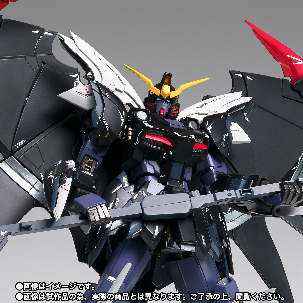 GUNDAM FIX FIGURATION METAL COMPOSITE Gundam Deathscythe Hell (EW version) 01