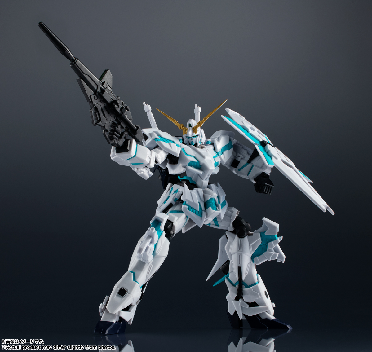 Mobile Suit Gundam Unicorn [Unicorn] Figure GUNDAM UNIVERSE (GUNDAM UNIVERSE) RX-0 UNICORN GUNDAM (AWAKENED)