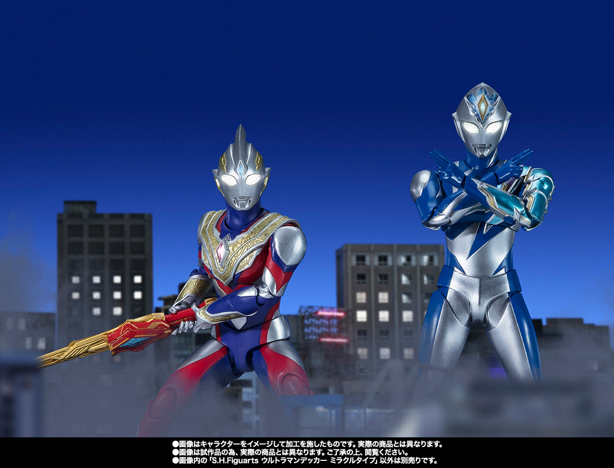 S.H.Figuarts ウルトラマンデッカー ミラクルタイプ│株式会社BANDAI