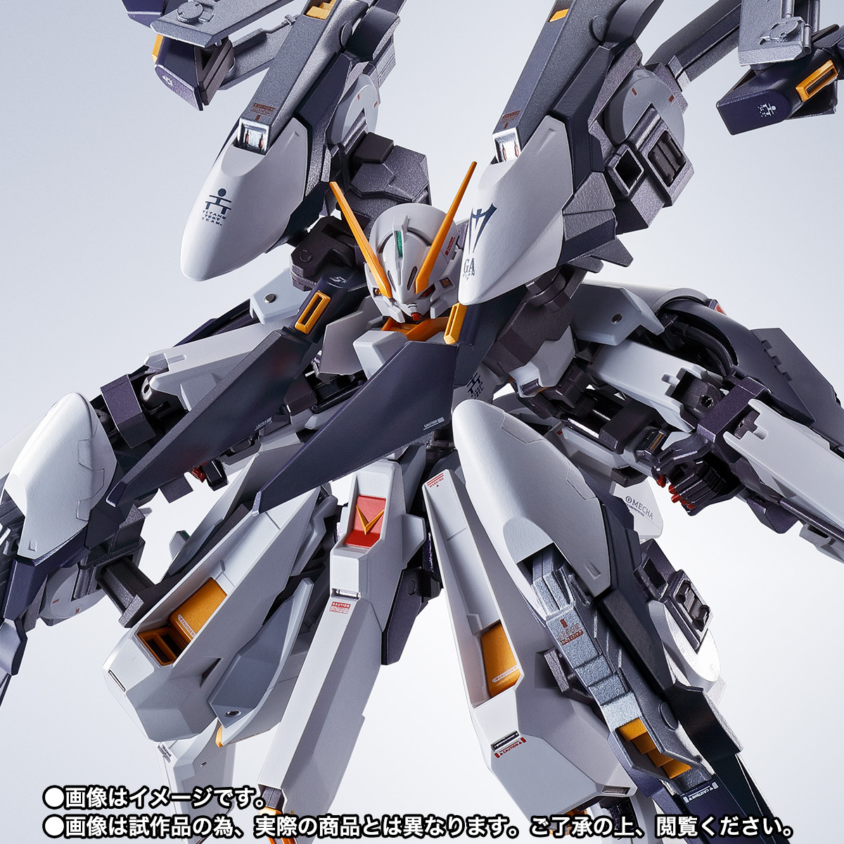 METAL ROBOT SPIRITS <SIDE MS> Gundam TR-6 [Woundwort Ra II] Parts Set 01
