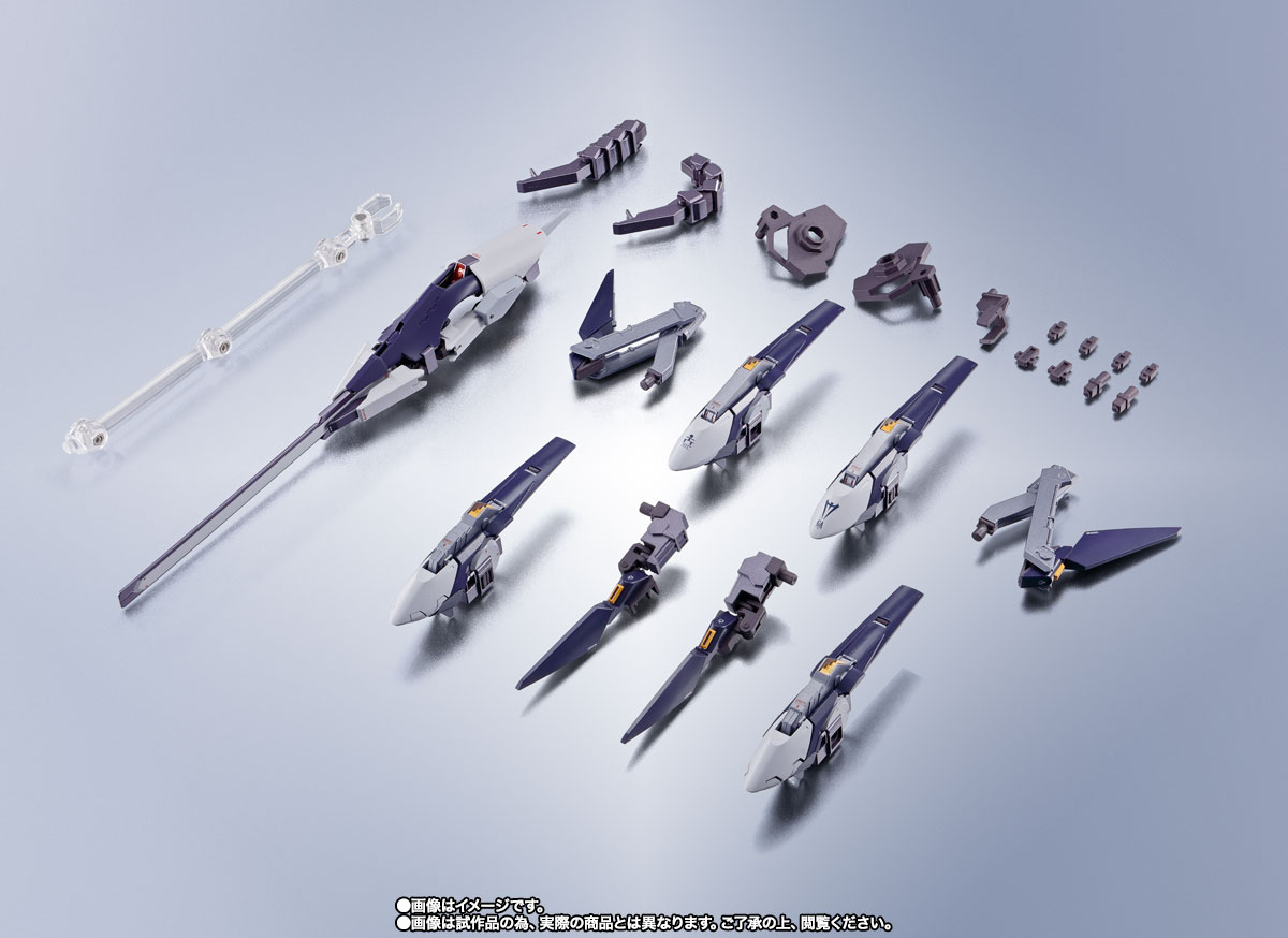 METAL ROBOT SPIRITS <SIDE MS> Gundam TR-6 [Woundwort Ra II] Parts Set 10