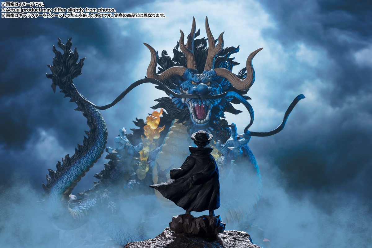 ONE PIECE FiguartsZERO [EXTRA BATTLE] KAIDO King of the Beasts -TWIN DRAGONS-
