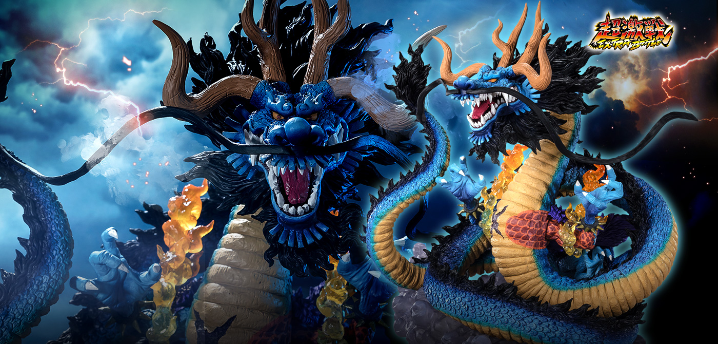 [EXTRA BATTLE] KAIDO King of the Beasts -TWIN DRAGONS-