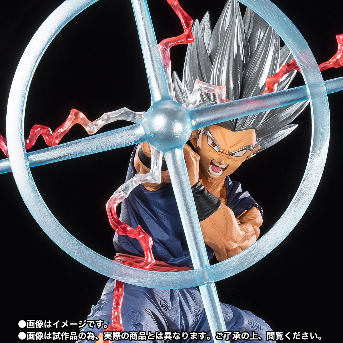 FiguartsZERO [Super Fierce Battle] SON GOHAN Beast -Maguki Hikari Gun- 01