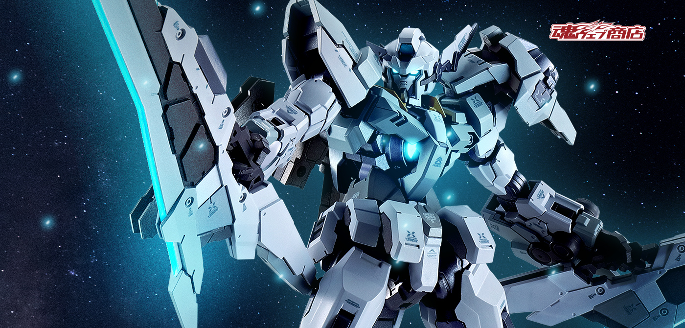 Mobile Suit Gundam 00 Revealed Chronicle Figura METAL BUILD METAL BUILD Astraea II