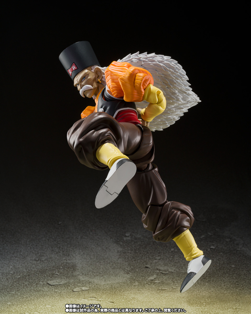 Android 20 Figure Announced for S.H.Figuarts!]