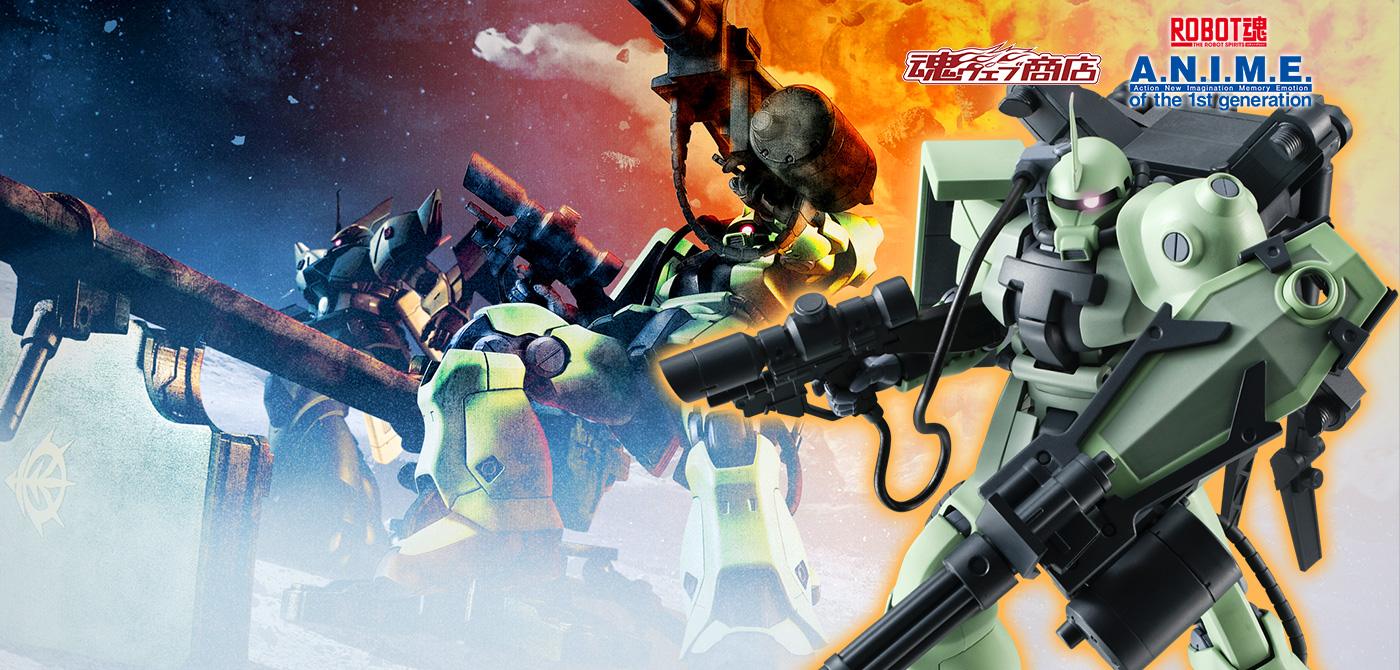 Bandai Hobby - Gundam IBO - #36 Gundam Bael, Bandai HG IBO 1/144 :  Amazon.ca: Toys & Games