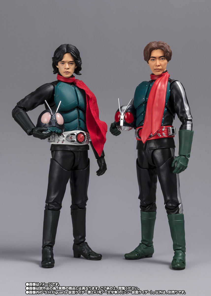 S.H.Figuarts 仮面ライダー第2+1号／一文字隼人（シン・仮面ライダー） 07
