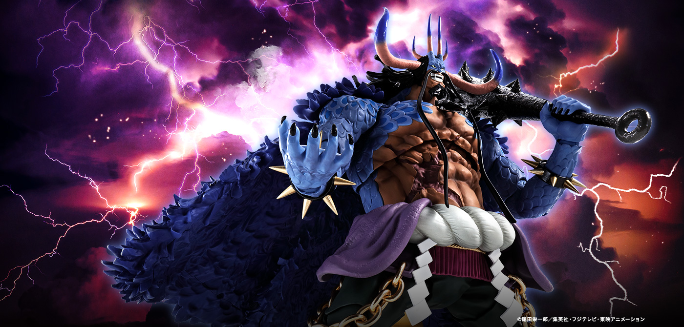 KAIDOU King of the Beasts (Man-Beast form)