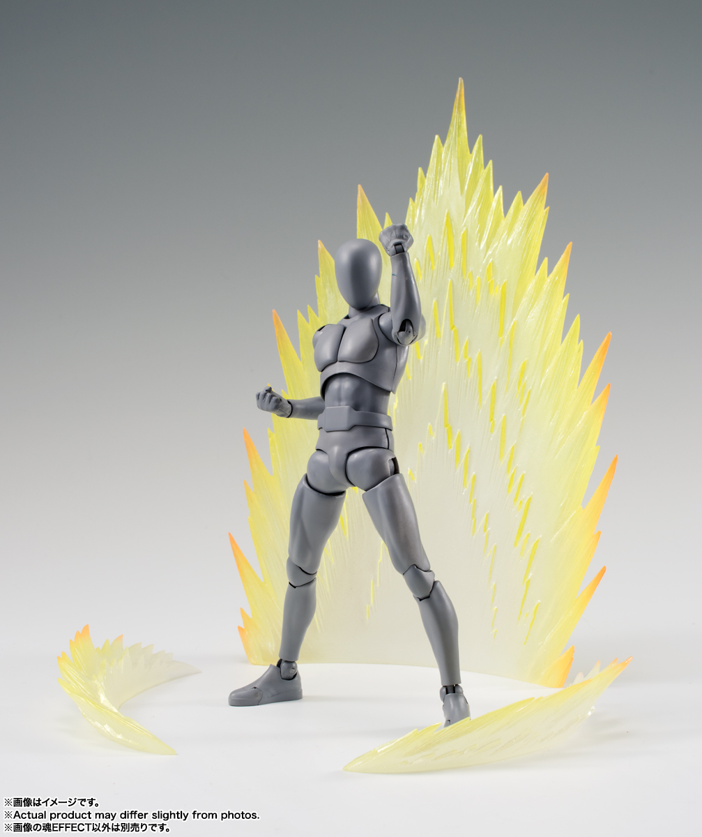 Non-Character Figure Soul Effect ENERGY AURA Yellow Ver. for S.H.Figuarts