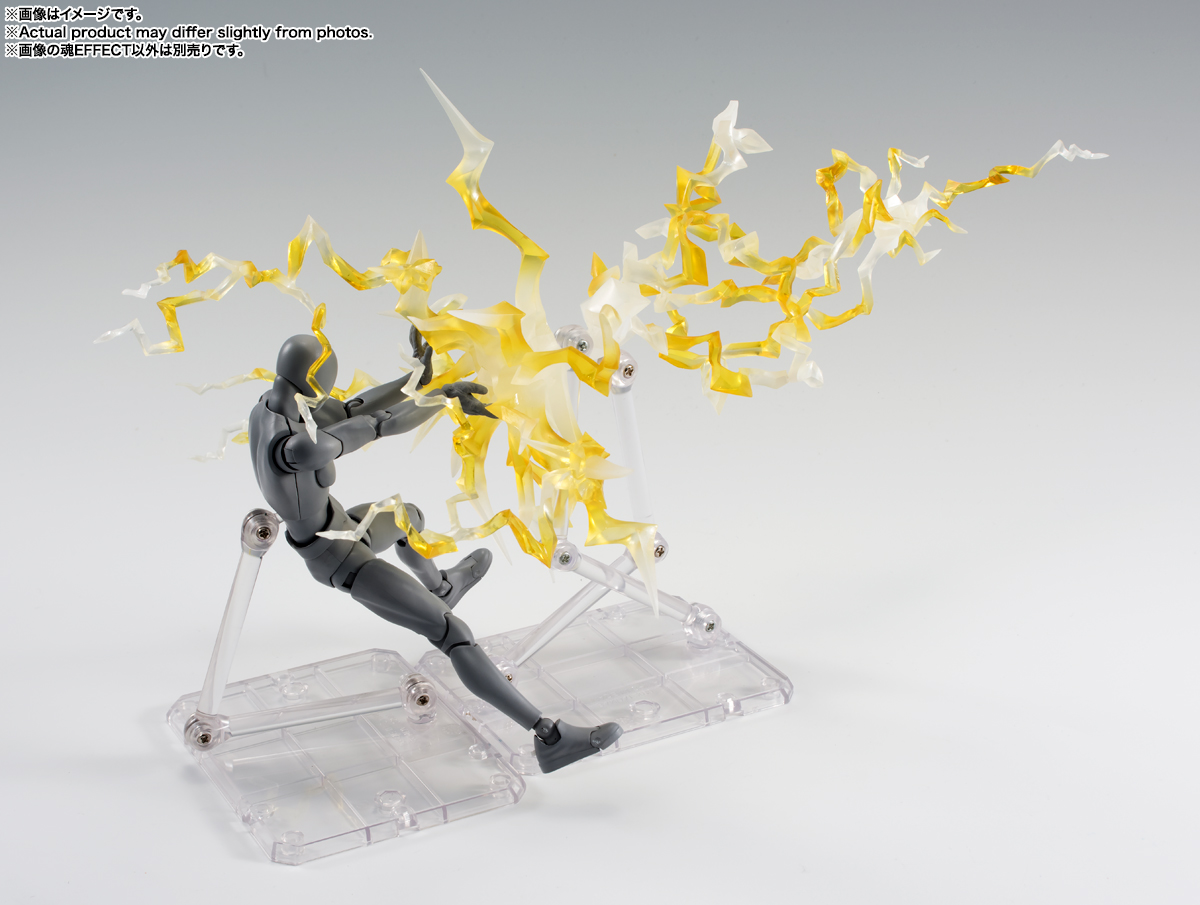 Non-Character Figure Soul Effect THUNDER Yellow Ver. for S.H.Figuarts