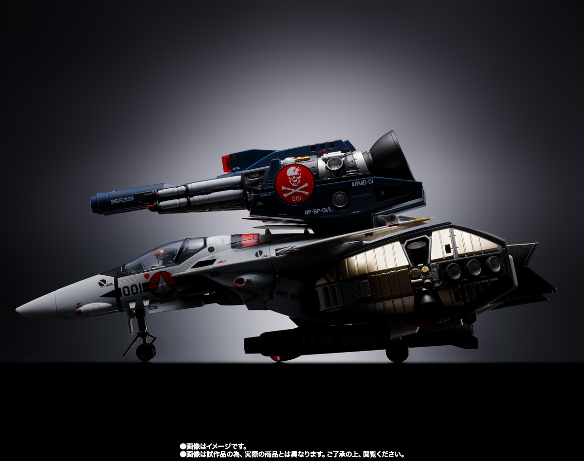 DX CHOGOKIN剧场版VF-1S Strike女武神（HIKARU ICHIJO）机械版 