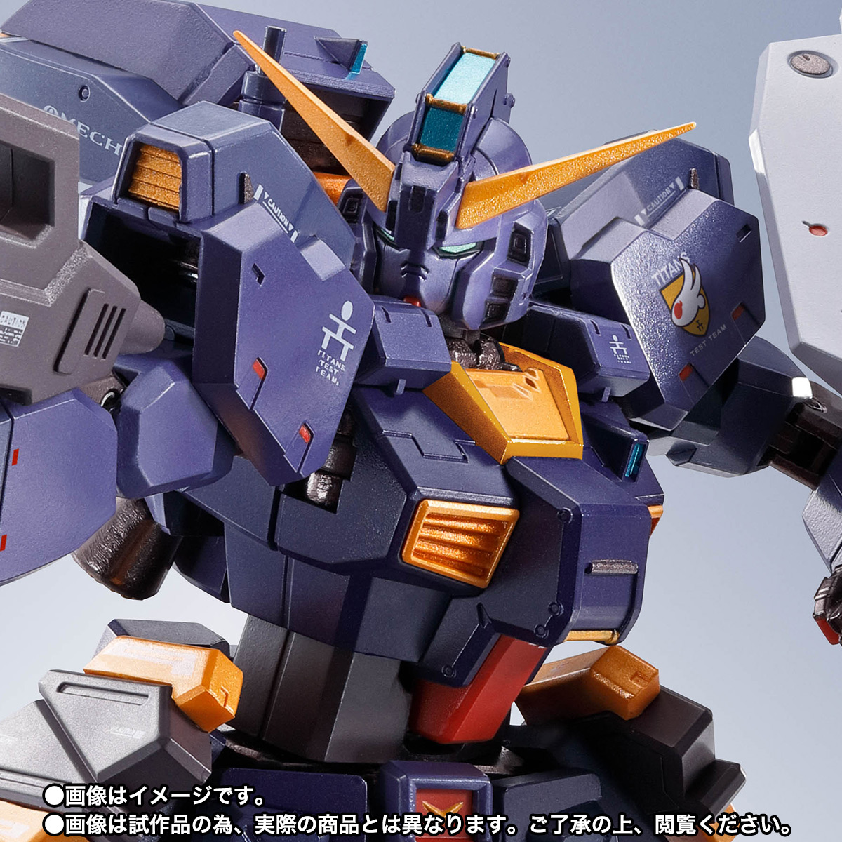 METAL ROBOT SPIRITS <SIDE MS> Gundam TR-1 [Hazel Custom] (Combat Deployment Color) & Option Parts Set 01