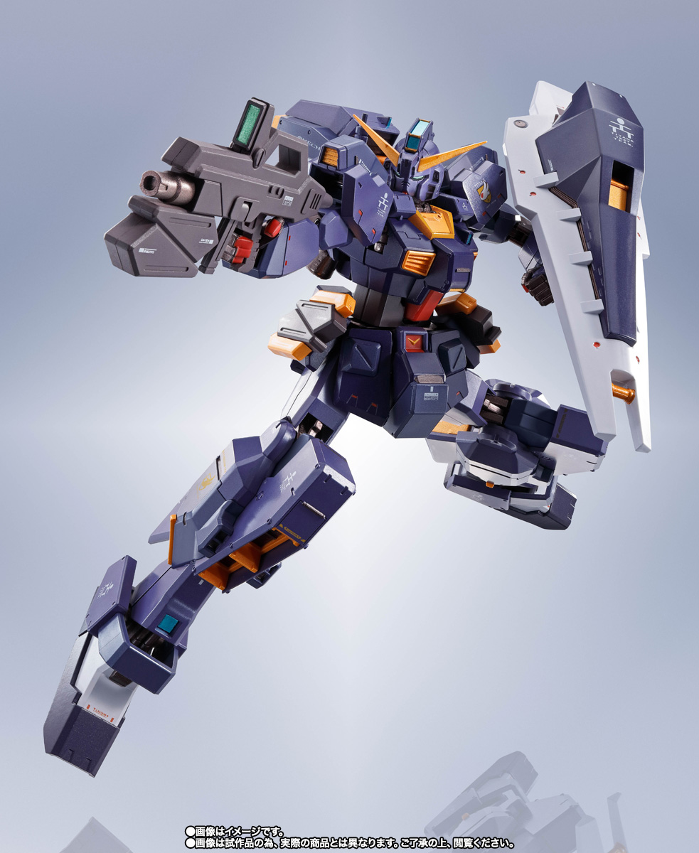 METAL ROBOT SPIRITS <SIDE MS> Gundam TR-1 [Hazel Custom] (Combat Deployment Color) & Option Parts Set 02