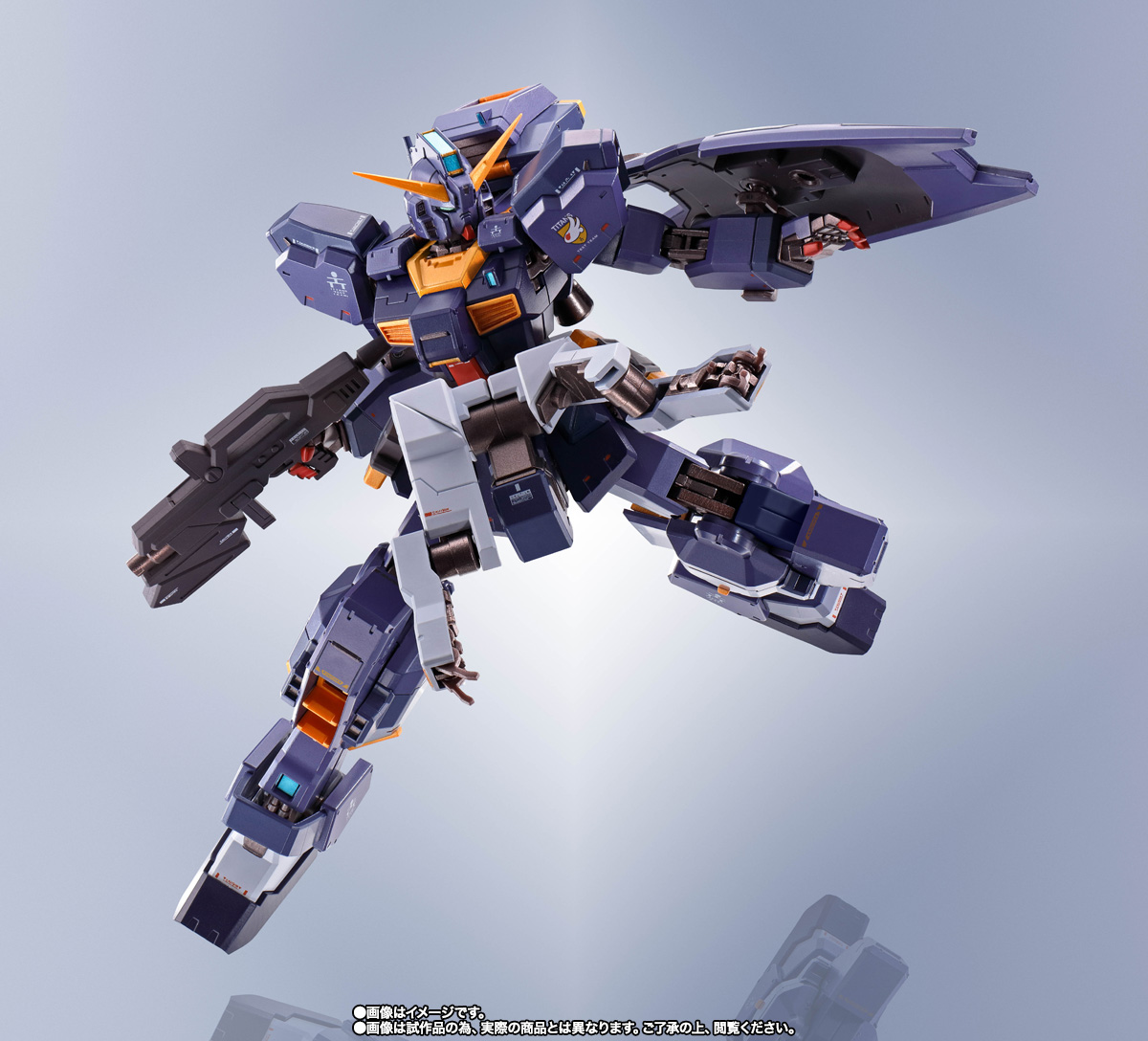 METAL ROBOT SPIRITS <SIDE MS> Gundam TR-1 [Hazel Custom] (Combat Deployment Color) & Option Parts Set 05