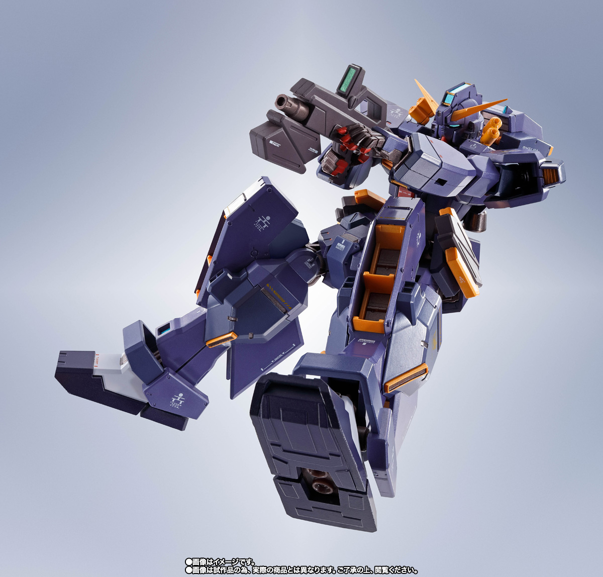 METAL ROBOT SPIRITS <SIDE MS> Gundam TR-1 [Hazel Custom] (Combat Deployment Color) & Option Parts Set 06