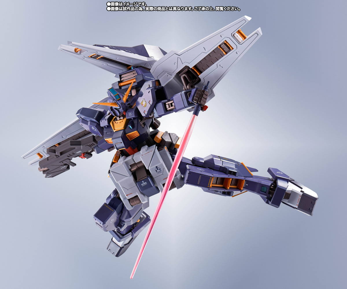 METAL ROBOT SPIRITS <SIDE MS> Gundam TR-1 [Hazel Custom] (Combat Deployment Color) & Option Parts Set 08