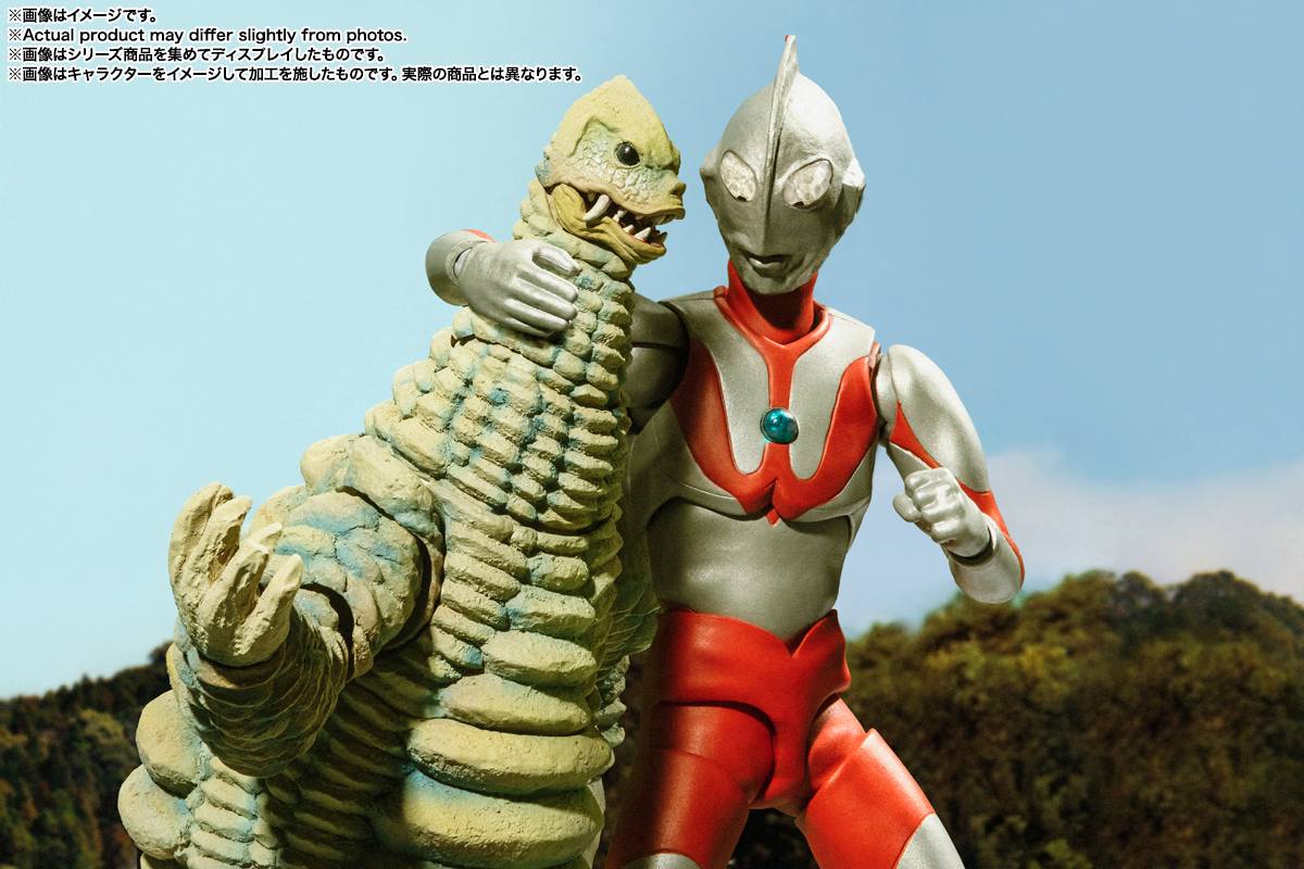 Ultraman Figure S.H.Figuarts RED KING