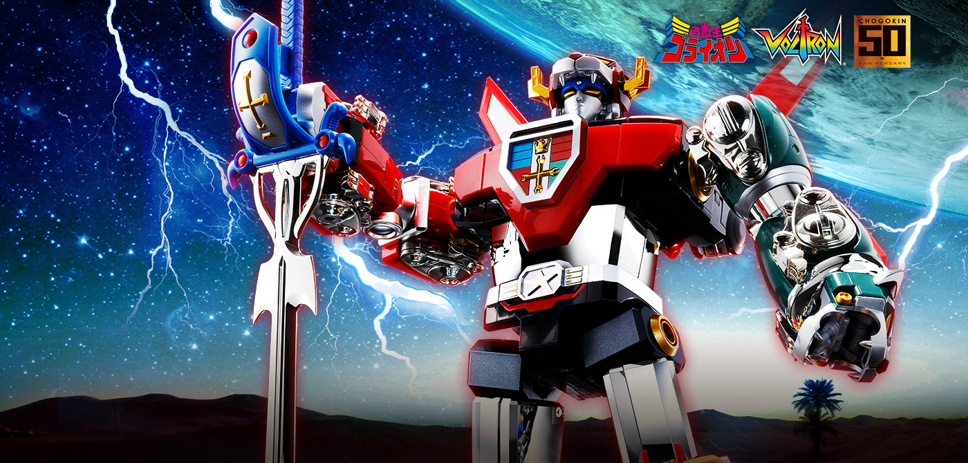 Bandai Soul Of Chogokin Daitetujin 17 - GX-101 Die-Cast Metal Collectible Figure