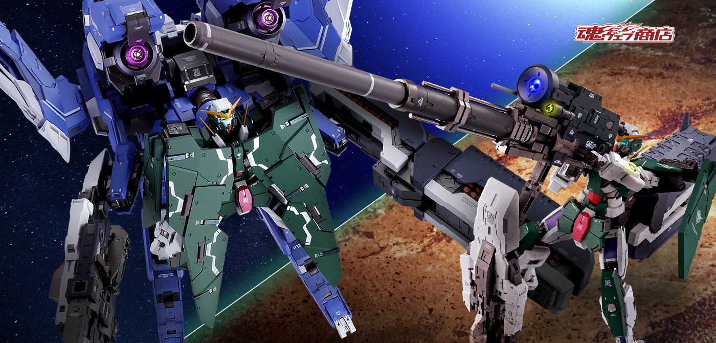 Mobile Suit Gundam 00 Figure METAL BUILD METAL BUILD GN ARMS TYPE-D OPTION SET