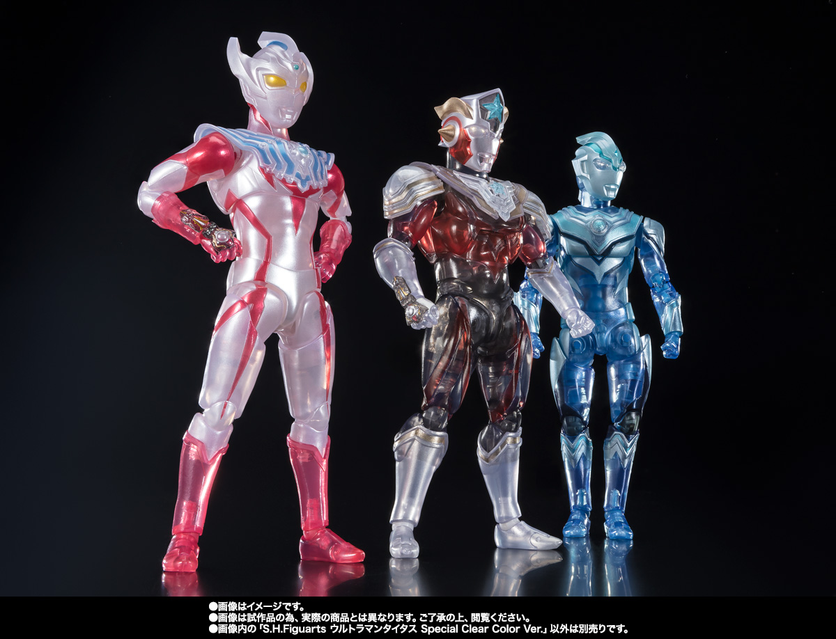 S.H.Figuarts [Lottery sales] ULTRAMAN TITAS Special Clear Color Ver. 06