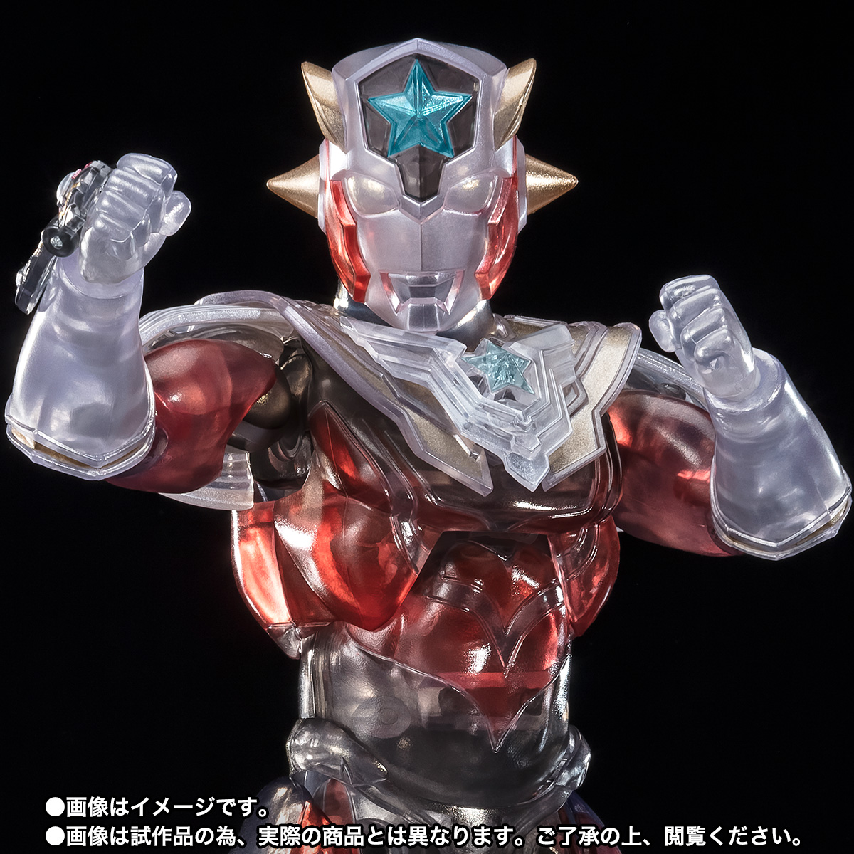 S.H.Figuarts [Lottery sales] ULTRAMAN TITAS Special Clear Color Ver. 01