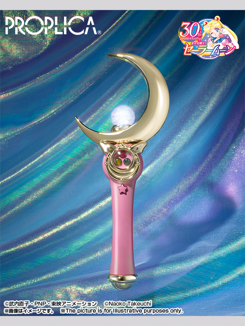 Figura Pretty Guardian Sailor Moon PROPLICA MOON STICK -Brilliant Color Edition-