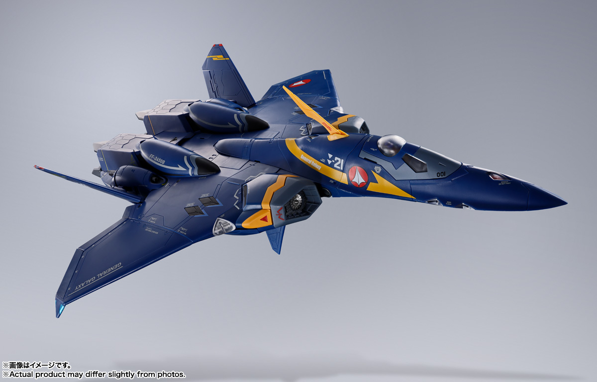 マクロスプラス フィギュア DX超合金 YF-21(ガルド・ゴア・ボーマン機)