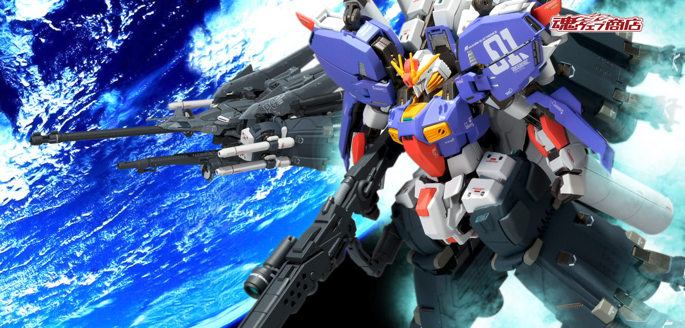Gundam Sentinel ROBOT SPIRITS Ka signature ROBOT SPIRITS（Ka signature）Figura METAL ( ) (Metal ) <SIDE MS THE S GUNDAM Plus BOOSTER UNIT